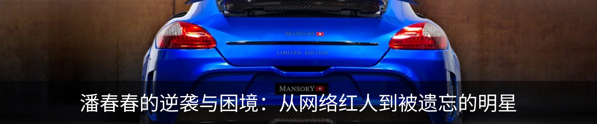 新闻中心